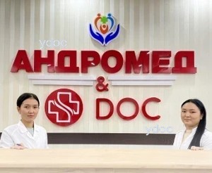 Стойка администратора