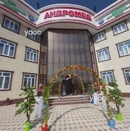 Вход в клинику