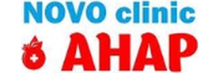 Медицинский центр «Novo clinic Анар», Ош - фото