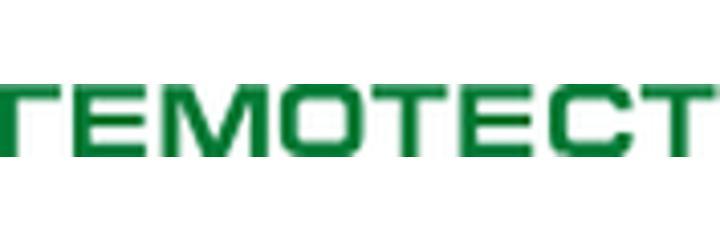 Лаборатория «Гемотест» на Курманжан датки, Ош - фото