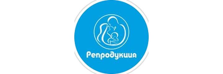 Гинекологическая клиника «Репродукция», Ош - фото