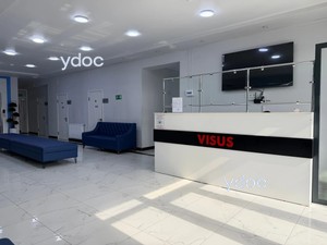 Стойка администратора Стойка администратора