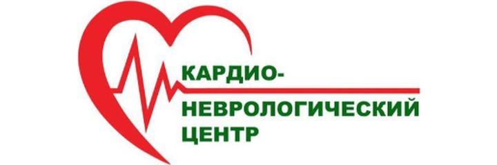 Кардионеврологический центр, с. Сокулук - фото