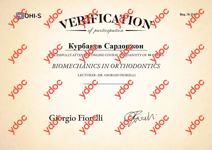 сардор курбанов Курбанов С. - сардор курбанов