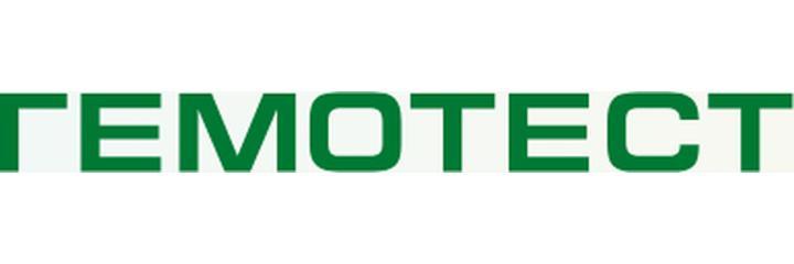 Лаборатория «Гемотест», Узген Лаборатория «Гемотест», Узген - фото